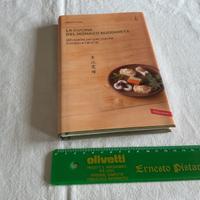 🔴La cucina del Monaco buddhista Kakuho Aoe zen🔵