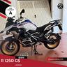 bmw-r-1250-gs