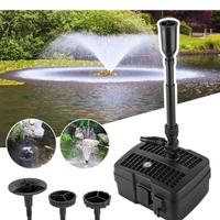 Pompa per laghetti e fontane (filtro) 24W