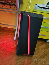 Componenti PC gaming entry level