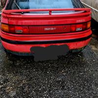 Ricambi auto d'epoca Thema, Croma Rover Mazda
