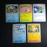carte Pokemon 