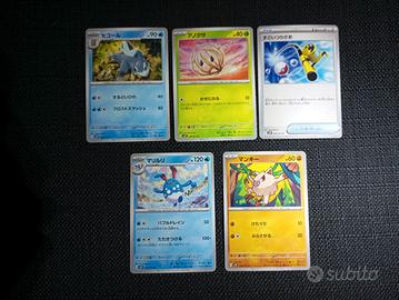 carte Pokemon 