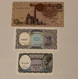 Egitto - banconote 1 pound, 5 e 10 piastre FDS
