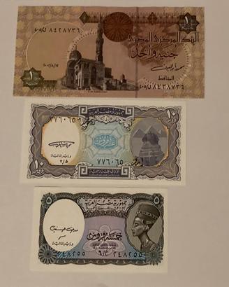 Egitto - banconote 1 pound, 5 e 10 piastre FDS