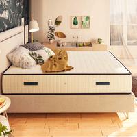 MATERASSO MEMORY BALDIFLEX 160X200 PARI A NUOVO