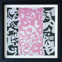 "Astrazione in rosa" - Carla Accardi (1924-2014)