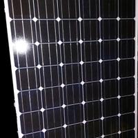 30 pannelli fotovoltaici usati da 250w 22/pz