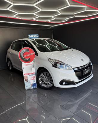 Peugeot 208 1.6 BlueHDi 75 cv Allure 2017
