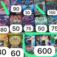 Structure deck yugioh