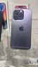 iphone-14-pro-256gb-ex-demo