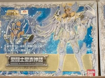 saint seiya mith ,i cavalieri dello zodiaco
