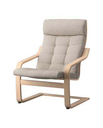 Poltrona nuova POANG Ikea - nuova