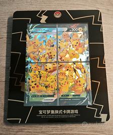 Pikachu V-Union Chinese gift box display card