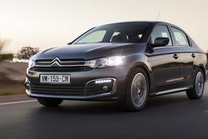 Ricambi usati citroen c-elysee-c3 c 3 2013-2024