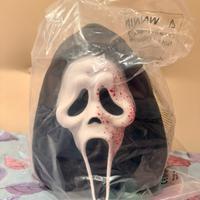 Scream pop corn 2026