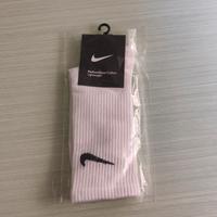 Calzini Nike Bianchi