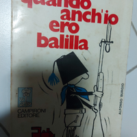 Quando anch'io ero balilla