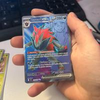 N’zoroark EX
