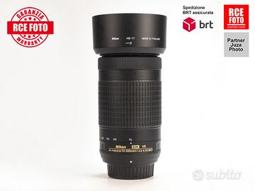 Nikon AF-P DX 70-300 F4.5-6.3G VR (Nikon)