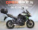 kawasaki-versys-650-e5-12-2024-km-2500