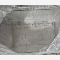 Vasca 40litri .45 lunghezza 28 larghezza 20 alt