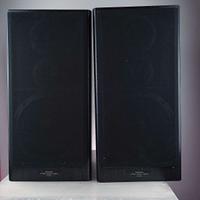 casse acustiche Pioneer S-Z570 VINTAGE