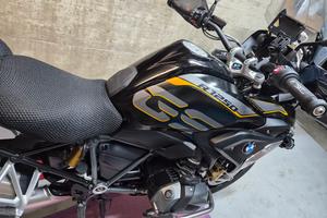 bmw r1250gs executive