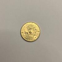 Moneta 200 lire arma dei carabinieri