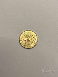 Moneta 200 lire arma dei carabinieri