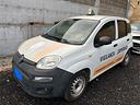 fiat-panda-1-3-mjt-s-s-pop-van-2-posti