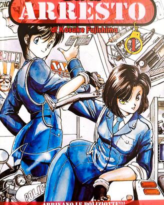 MANGA Sei in arresto d Kosuke Fujishima 1-9