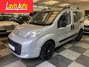 fiat-qubo-1-3-mjt-80-cv-active