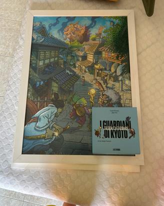 Puzzle giappone