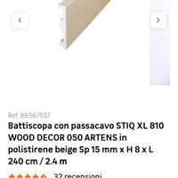 Battiscopa PVC Leroy Merlin 