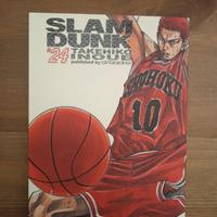 Slam Dunk D/Books D/Visual 24