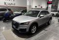 Audi Q2 30 TDI Business