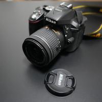 Nikon D5300 + Obiettivo AF-P Nikkor 18-55 mm