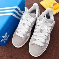 Adidas Campus 00s Grey White (Uomo)