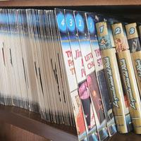 La Grande Storia del ROCK - LP + volumi