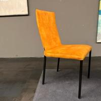 Sedia senza braccioli Julia Arredo cuoio ARES