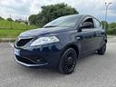 lancia-ypsilon-soli-20000km-idonea-ai-neopatentati