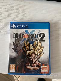 Dragonball xenoverse2 ps4