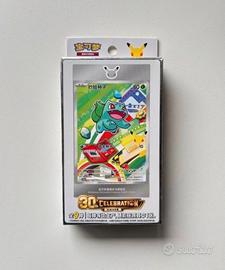 box 30th anniversario pokemon in cinese semplifica
