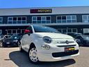 fiat-500-1-2-gpl-easypower-pop-star-neopatentati-u