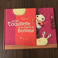 "La fée Coquillette et la maison du Bonheur"