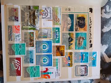 lotto n. 25 francobolli nazioni unite 