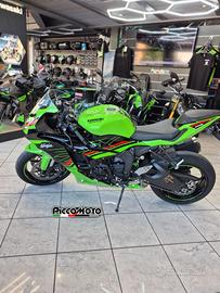 Kawasaki Ninja 636 ZX-6R
