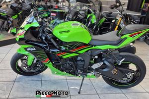 Kawasaki Ninja 636 ZX-6R