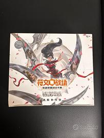 Riftbound League of Legends Spiritforged Jumbo Box